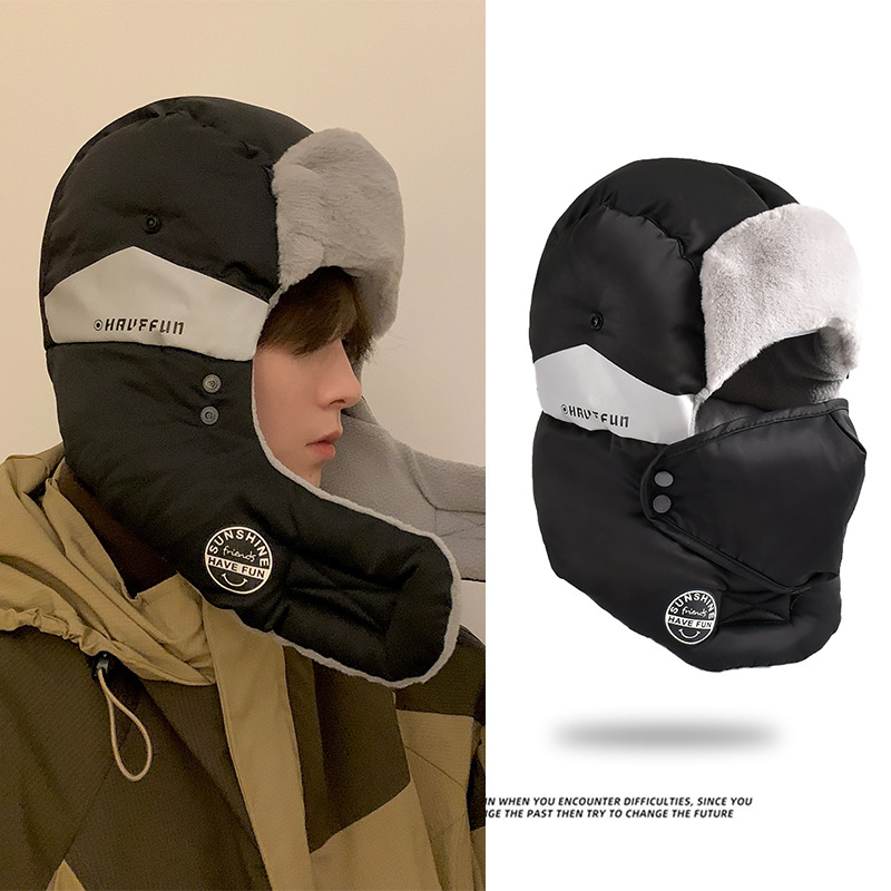 Mens Winter Ski Hat Thickened  - Winter Trapper Hat ulasan dan harga