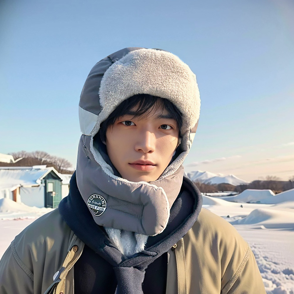 Mens Winter Ski Hat Thickened  - Winter Trapper Hat ulasan dan harga